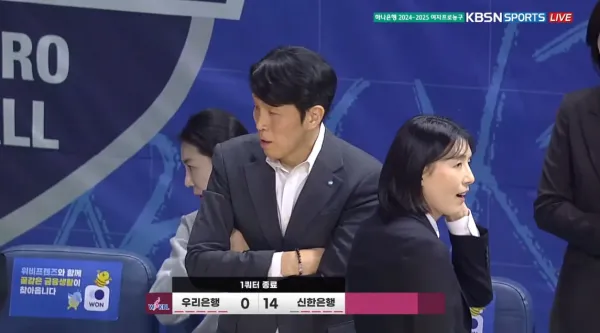 2024년에 나온 1쿼터 0점