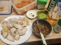수육