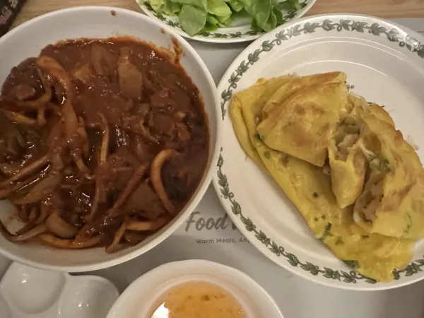 오늘의 저녁