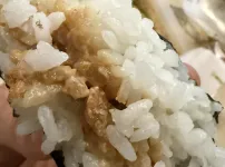 점심 조져짹
