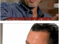 배우 아담 샌들러 이야기
