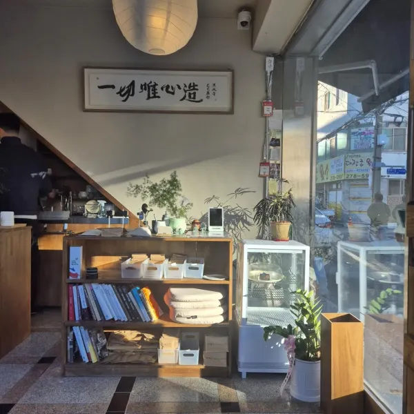 전주 당일치기 짧고굵게