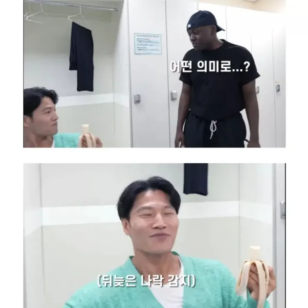오늘 올블랙 좋다