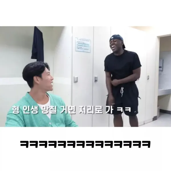 오늘 올블랙 좋다
