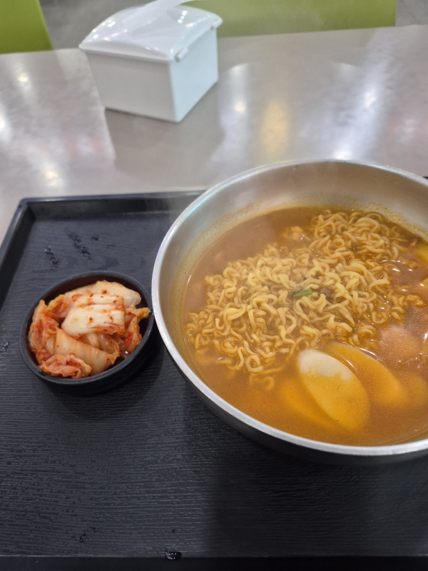 오늘의 해장