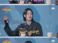 요즘 아이들은 가위 늘릴때 귀신을 보지 않는다