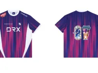 2026 DRX 3rd 유니폼 떴네