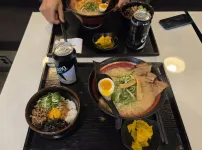 오늘 저녁: 라멘과 간장계란밥