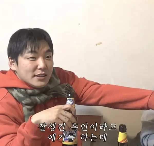 흑인들이 생각하는 잘생긴 흑인
