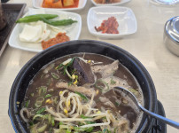 오늘의 해장