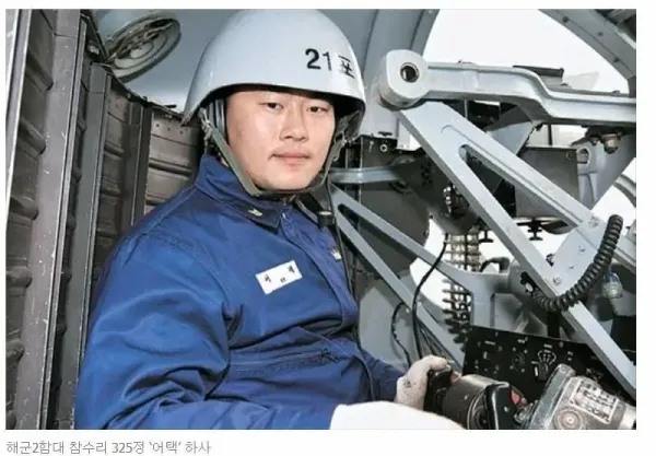 S급 레어닉 소유자들