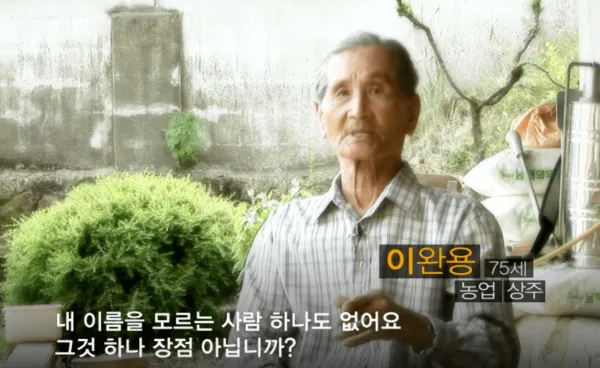 S급 레어닉 소유자들
