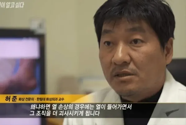 S급 레어닉 소유자들