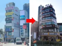 서울역 죽음의탑 최종진화