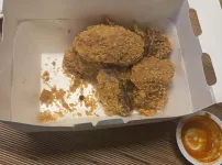 오늘 저녁은 치킨