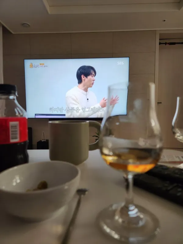 아내가 차려준 생일상
