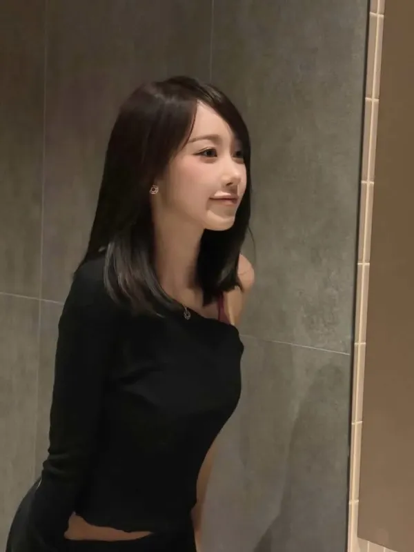 지젤 속옷 취향