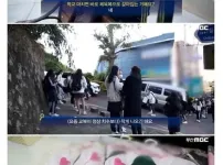 요즘 교복은 작게나와서 불편하다는 학생들