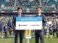 한국프로축구연맹, 쿠팡플레이와 K리그 포괄적 파트너십 5년 연장