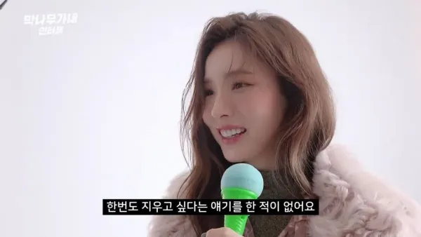 신세경 타짜 레전드 홍보짤ㅋㅋ
