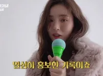 신세경 타짜 레전드 홍보짤ㅋㅋ