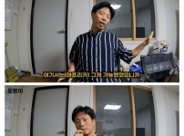 여캠에 3,000만원 쓰고 정지먹은 후기.jpg