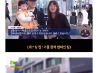 일반인인데 자꾸 TV에 나오심