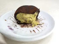 던킨 두쫀쿠