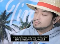 너무 멀리가버린 내친구 마젠타