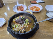 오늘의 해장
