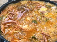평택하면 여기..