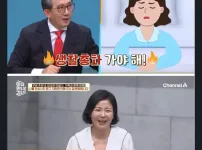 어느 탈북 외교관의 장난