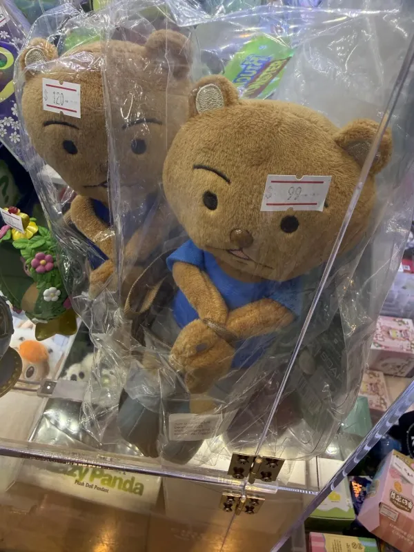 홍콩 인스포인트 피규어 구경