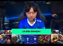 KT DNS 1세트 밴픽
