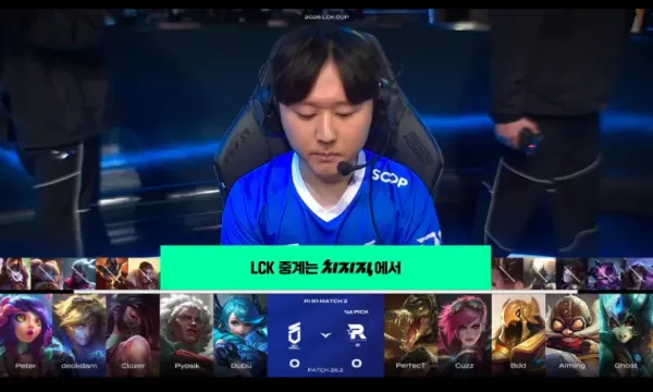 KT DNS 1세트 밴픽
