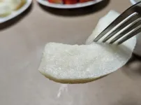 저녁 전부치고 힘들어 간단히