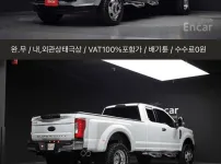 실물로 본거중에 제일큰게