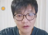 배우 홍경인 근황