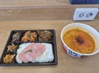 오늘의 해장