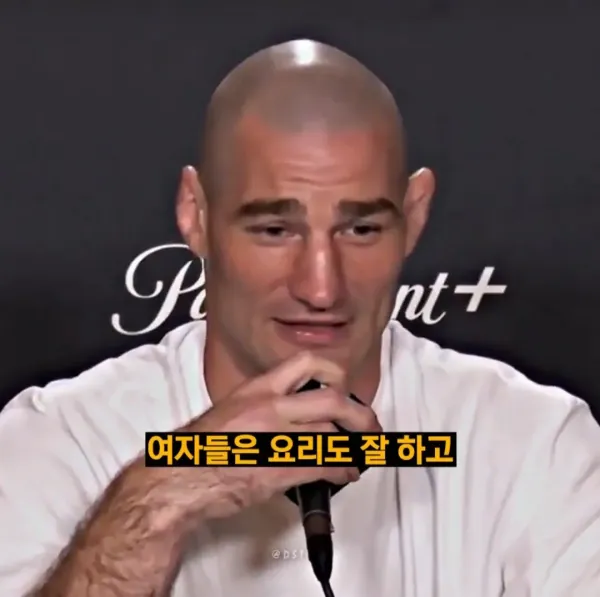 오늘자 UFC 남성부 챔피언의 여성부 비하발언 ㄷㄷ