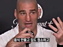 오늘자 UFC 남성부 챔피언의 여성부 비하발언 ㄷㄷ