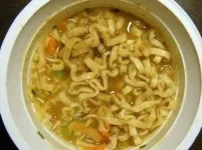 영국 백화점 컵라면