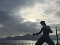 홍콩 와쪄염