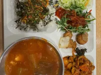 오늘 점심 구내식당