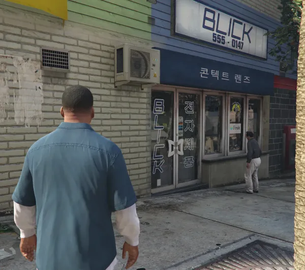 13년된 GTA5 풀옵션 그래픽 직샷몇장