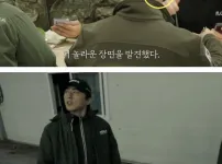 요즘 군대에 충격받은 09군번