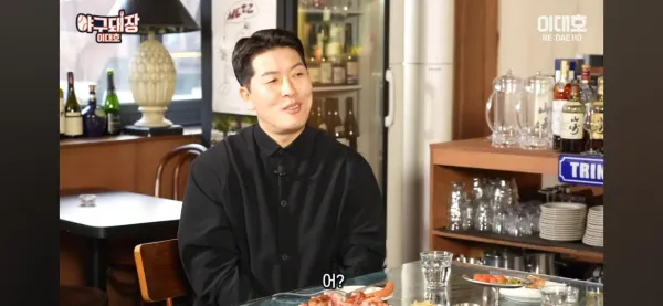 박찬호 투구 실제로 보고 김병현이 들었던 생각..