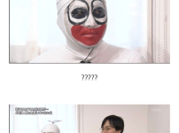 4년간 한마디도 안했다는 일본 부녀
