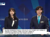 올림픽 국가 소개 레전드