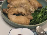 와이프가 만든 이북식 찜닭